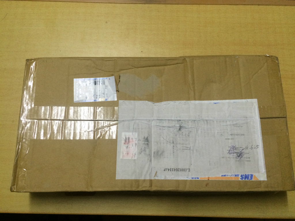 Filco忍者87二代包裹